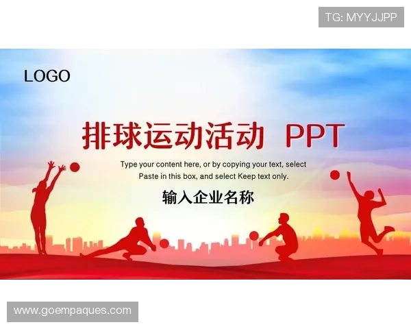 人人体育游戏网址登录遇到问题怎么办？详细解决方案全攻略