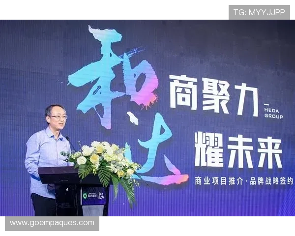 半岛体育官方合作伙伴及赛事合作详情深度解读帮助用户了解合作模式